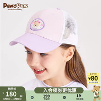 PawinPaw卡通小熊童装2024年男女童帽子儿童撞色鸭舌帽时尚 粉红色/25 5-12岁,54