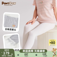 PawinPaw卡通小熊童装2024年春夏女童蕾丝拼接收裤脚打底裤 象牙色/39 130