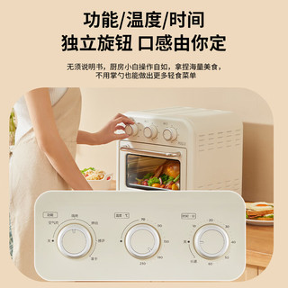 美的（Midea）家用多功能空气炸锅电烤箱 一体机 高效脱脂 可视化 循环热风免翻面 15L容量   PT1510青霜绿