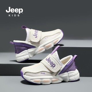 Jeep 吉普 童鞋2024夏季儿童春夏运动鞋男女童透气一脚蹬休闲鞋子