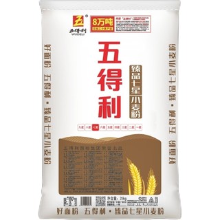 百亿补贴：五得利 臻品七星小麦粉25kg 家用多用途面粉