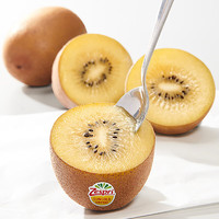 Zespri 佳沛 新西兰阳光金奇异果 特大果8粒礼盒装 单果重124g-146g