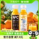  88VIP：农夫山泉 100%NFC果汁300ml*12瓶　