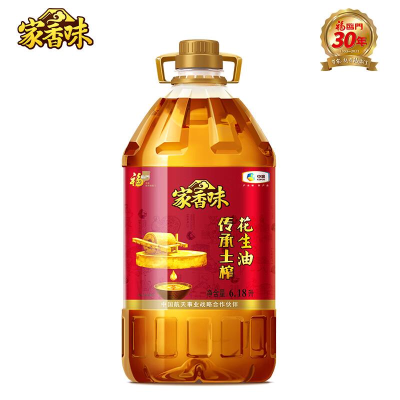 家香味 传承土榨 压榨一级花生油6.18L 食用油 中粮福临门