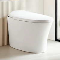  箭牌 ARROW AKE1129-P 智能坐便器 305/300mm坑距