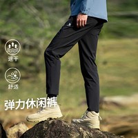 SCALER 思凯乐 薄款速干运动长裤 男-黑色 L