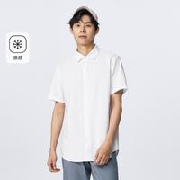 Semir 森马 2023夏季舒适潮流日常通勤风翻领上衣短袖衬衫男