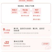 雷诺考特布地奈德鼻喷雾剂32μg120喷鼻炎喷剂鼻炎药