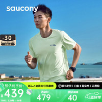 saucony 索康尼 运动T恤