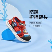 SKECHERS 斯凯奇 儿童包头搭带鞋