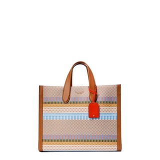 Kate Spade 时尚通勤大号编织感条纹托特包