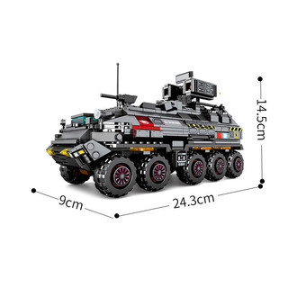 xunlu巡鹿 积木高难度巨大型儿童玩具6-8-12岁男孩拼装流浪地球军事基地模型 装甲坦克运兵车811颗粒