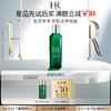 赫莲娜 HR绿宝瓶强韧修护精萃液10ml 样（非卖品）