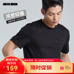 lilanz利郎官方短袖t恤男大logo印花夏季抗菌t恤男短易穿搭黑常规24