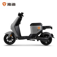 Yadea 雅迪 电动车整车 优惠商品