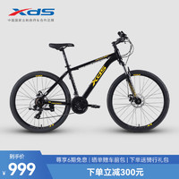 XDS 喜德盛 山地自行車 黑客350 23款 黑金