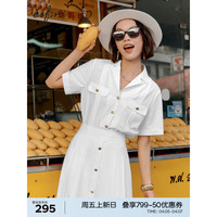 伊芙丽（eifini）伊芙丽法式气质田园风V领短袖衬衫上衣女2024夏装 本白色 衬衫 165/88A/L