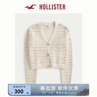 HOLLISTER24春夏辣妹宽松休闲镂空钩针织开衫 女 357936-1 奶油色 L (165/100A)