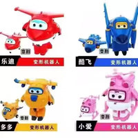 MDUG儿童玩具套装变形机器人变形玩具 【变形】乐迪+多多+小爱+酷飞