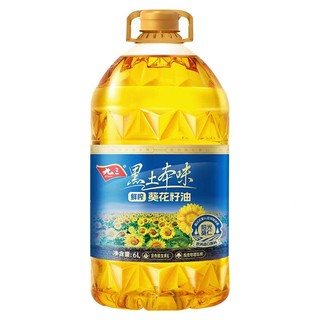 九三食用油压榨工艺 黑土本味系列鲜榨葵花油6L实惠装【6升】