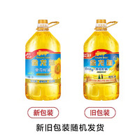 金龙鱼 自然葵香葵花籽油4L 物理压榨 家用清淡食用油