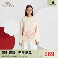 YeeHoO 英氏 国风亲子装摇粒绒保暖衣服新中式一家三口装 成人款 155cm