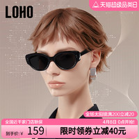 LOHO 猫眼墨镜女款2024新款窄框复古墨镜偏光太阳眼镜女显瘦高级感