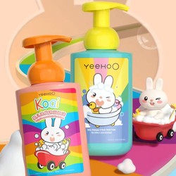 YeeHoO 英氏 88vip;凑单25一瓶 英氏婴儿儿童沐浴洗发二合一450ml*2瓶