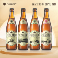 麦吉翁 德式小麦白啤酒 450ml*4瓶