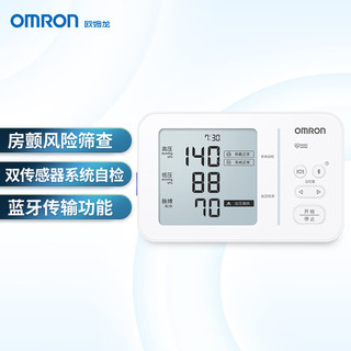 OMRON 欧姆龙 上臂式电子血压仪家用大屏血压测量仪 U734T