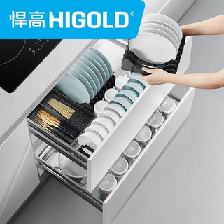 春焕新、家装季：HIGOLD 悍高 拉篮厨房橱柜 L系列方管-800柜体套装