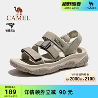 CAMEL 骆驼 凉鞋男鞋2024夏季新款溯溪涉水速干沙滩鞋防滑透气运动凉鞋女