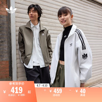 adidas 阿迪达斯 经典运动立领夹克外套男女新款adidas阿迪达斯官方三叶草JI7533