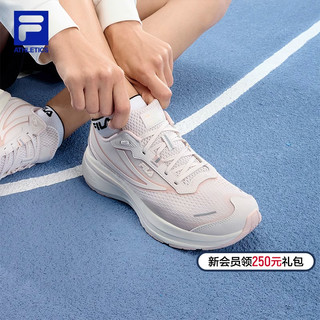 FILA 斐乐 官方女鞋路跑鞋2024夏新款柔云鞋透气柔软跑步鞋运动鞋