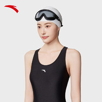 ANTA 安踏 专业成人泳镜新款大面积舒适高清平光镜片游泳眼镜1824532701