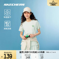 SKECHERS 斯凯奇 运动T恤2024春夏新款圆领短袖凉感薄荷曼波透气T