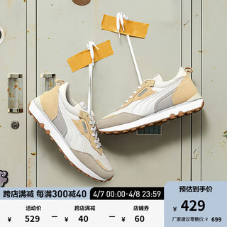 PUMA 彪马 官方 男女同款情侣复古休闲鞋 RIDER FV 387672 纯白色-土黄色-05 37.5