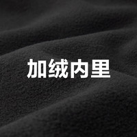 佐丹奴裤子男装复合摇粒绒松紧腰运动束脚卫裤 01112851