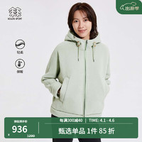 KOLON SPORT/可隆抓绒衣 女子秋冬户外廓形保暖运动露营上衣夹克外套 LKFJ2WTT64-MI 薄荷绿 165/M