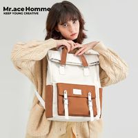 百亿补贴：Mr.ace Homme 萌兔系列双肩包女学生书包简约通勤大容量电脑背包男