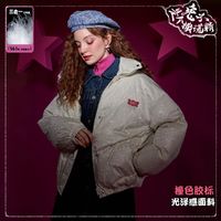 百亿补贴：SEENFAAN 盛放 白鸭绒羽绒服女光泽感y2k潮流2022时尚立领短款秋冬外套女款