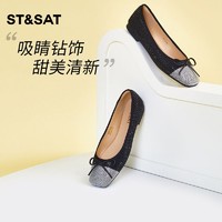 百亿补贴：ST&SAT; 星期六 女单鞋平底鞋新款方头浅口拼色软底优雅女鞋SS33111180