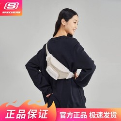 SKECHERS 斯凯奇 时尚潮流男女同款情侣胸包斜挎包腰包运动休闲百搭L423U030