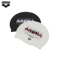 百亿补贴：arena 阿瑞娜 舒适硅胶泳帽 防水耐用游泳帽 男女长发大号护耳泳帽