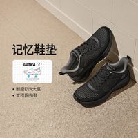 百亿补贴：SKECHERS 斯凯奇 运动鞋四季休闲运动健步跑步鞋男鞋低帮绑带缓震舒适118220