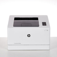 HP 惠普 单功能有线彩色激光打印机 150a