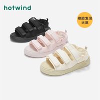 百亿补贴：hotwind 热风 夏季新款女士时尚沙滩凉鞋魔术贴百搭运动凉鞋情侣款潮