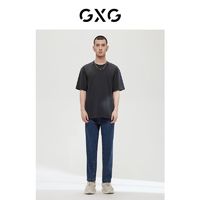 百亿补贴：GXG 男装 商场同款费尔岛系列宽松锥型牛仔裤 2022年冬季新品
