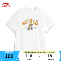 LI-NING 李宁 童装儿童T恤女大童运动生活系列冰感舒适吸湿排汗文化衫YHSU092 标准白-1 160