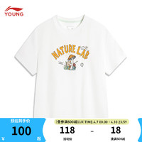 LI-NING 李宁 童装儿童T恤女大童运动生活系列冰感舒适吸湿排汗文化衫YHSU092 标准白-1 160
